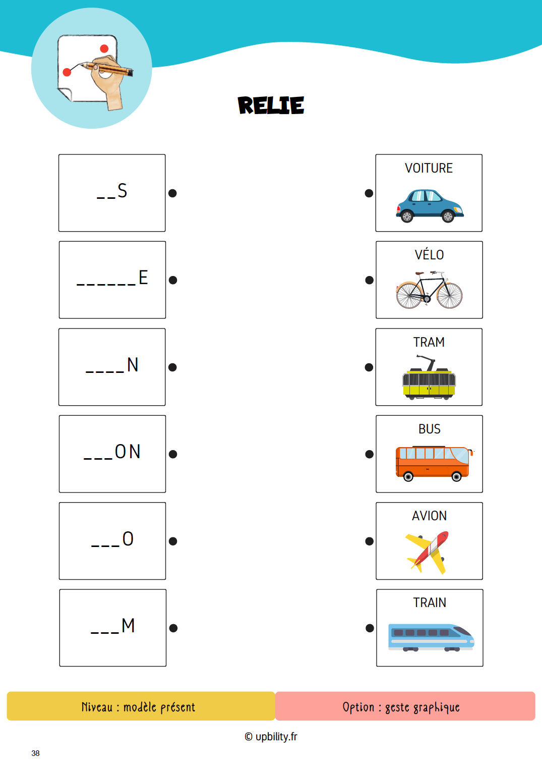Acquisition d’un stock orthographique | Les transports - Image 6